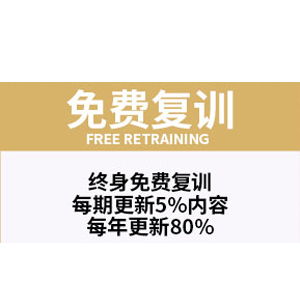 佛山商业模式咨询与展览服务 如何选择服务周到且价格合理的专业公司