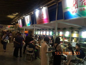 2017上海有机绿色农产品展览会 聚焦优质食材与可持续发展