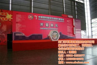 厦门专业展览服务解析 展台搭建工厂与会展服务的价值探析